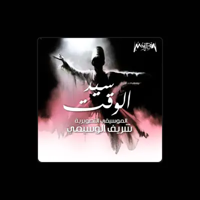 Listen to Sherif El Wesseimy, watch music videos, read bio, see tour dates & more!