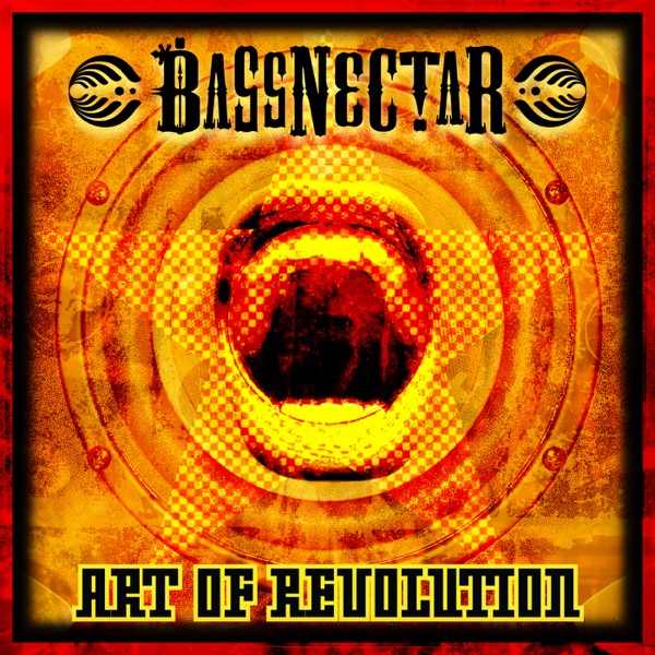 Art of Revolution - EP
