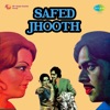 Sufed Jhooth
