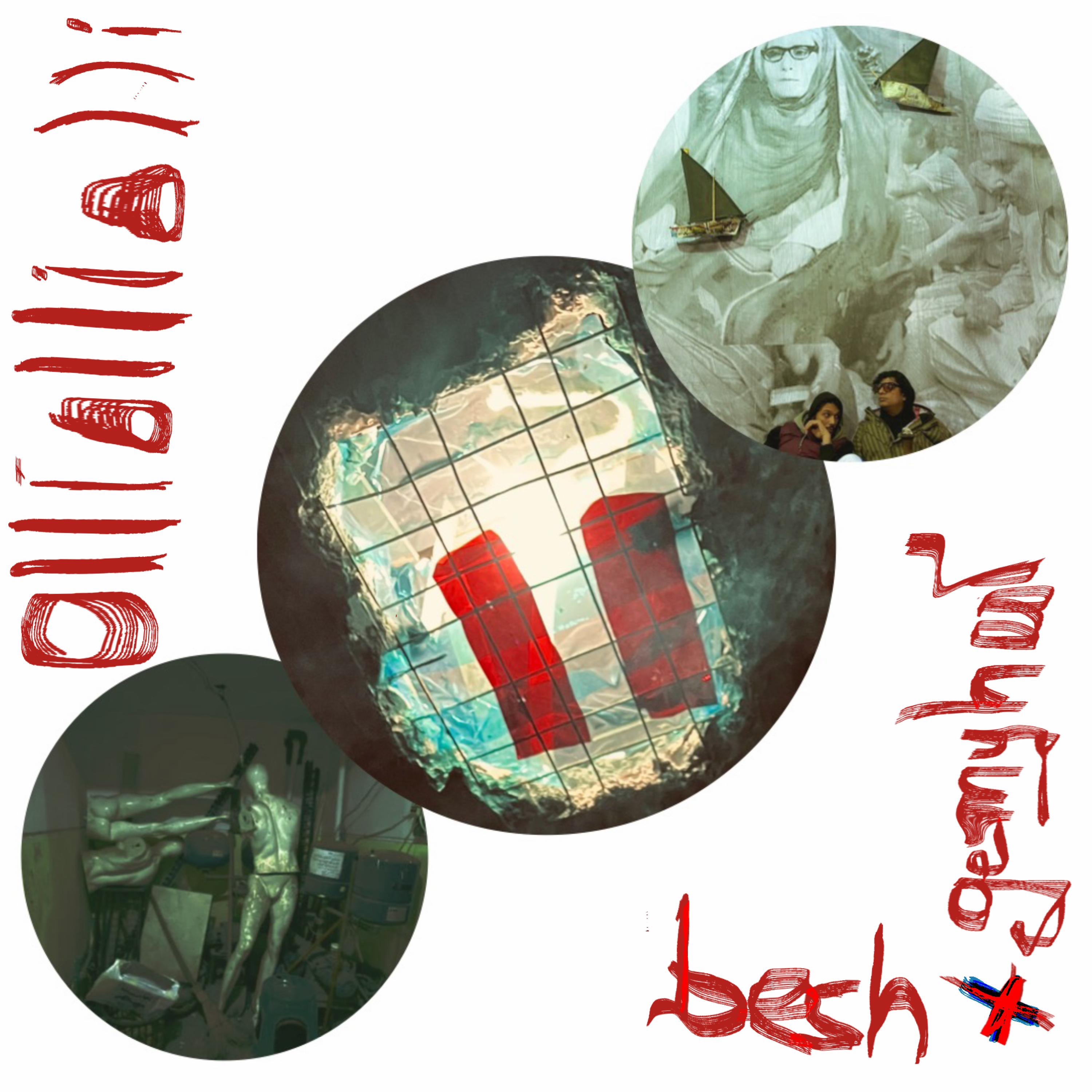 olliolliolli (feat. Gemyhood) - Single