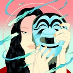 Peggy Gou - Starry Night