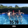 Søndergade - Hvor jeg kommer fra