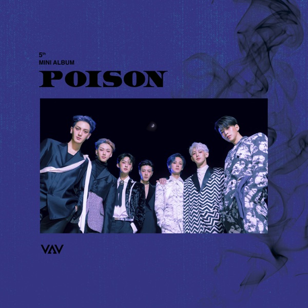 POISON - EP - VAV