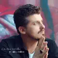 Bu Aska Deger