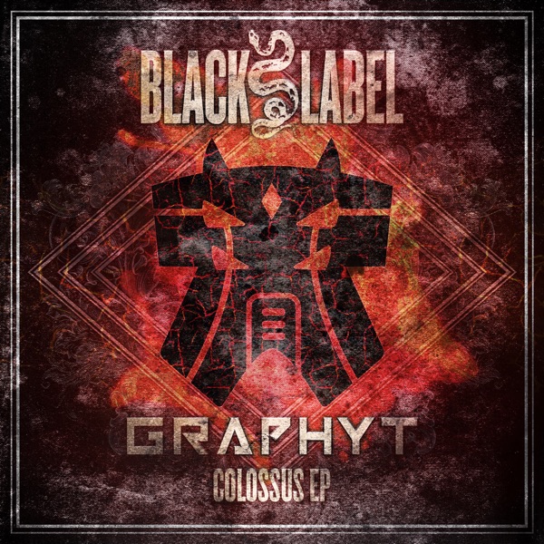 Colossus - EP