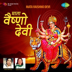 Mata Vaishno Devi (Original Motion Picture Soundtrack) - EP