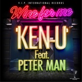 Wine for me (feat. PETER MAN) artwork