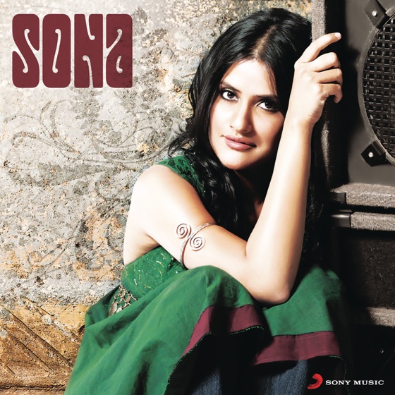 Cover artwork for Aaja Ve 