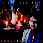 I Got You Now - Single