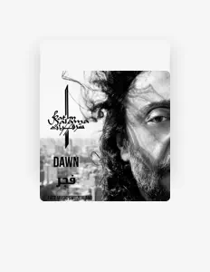 Fathy Salama dinle, müzik videolarını izle, biyografisini oku, tur tarihlerini ve daha fazlasını gör!