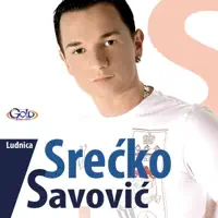 Koliko volim te