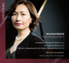 Berger: Piano Solo Pieces, Vol. II - Mitsuko Saruwatari