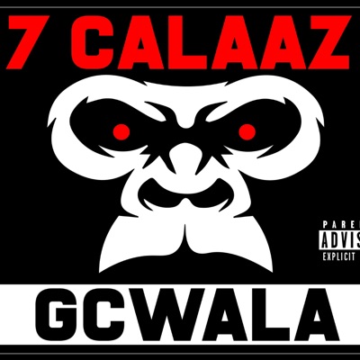 Gcwala - Single