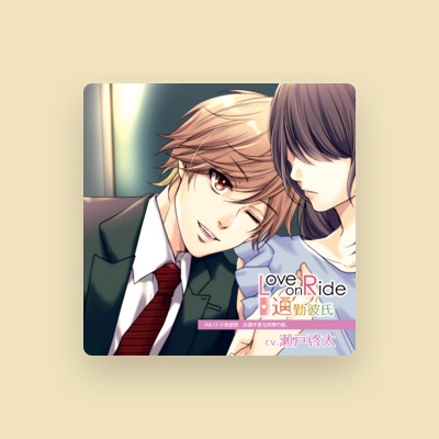 Listen to Ryou Takanashi (CV:Keita Seto), watch music videos, read bio, see tour dates & more!