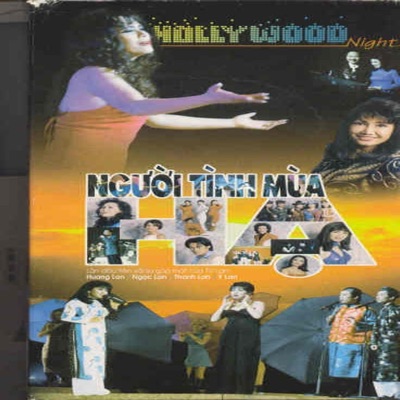 Người tình mùa hạ (Hollywood Night 14)