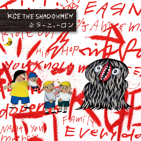 Stream KGE THE SHADOWMEN music | Listen to songs, albums