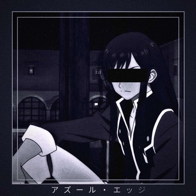Azure Edge (feat. Juanono!) - Single