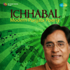 Ichhabal - Modern Punjabi Poerty - Various Artists
