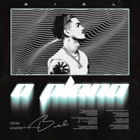 O Plano - Single - Biel
