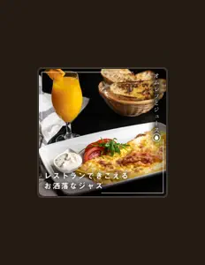 Cafe Ensemble Project: песни, клипы, биография, даты выступлений и многое другое.