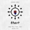 Ghost - Single, 2019