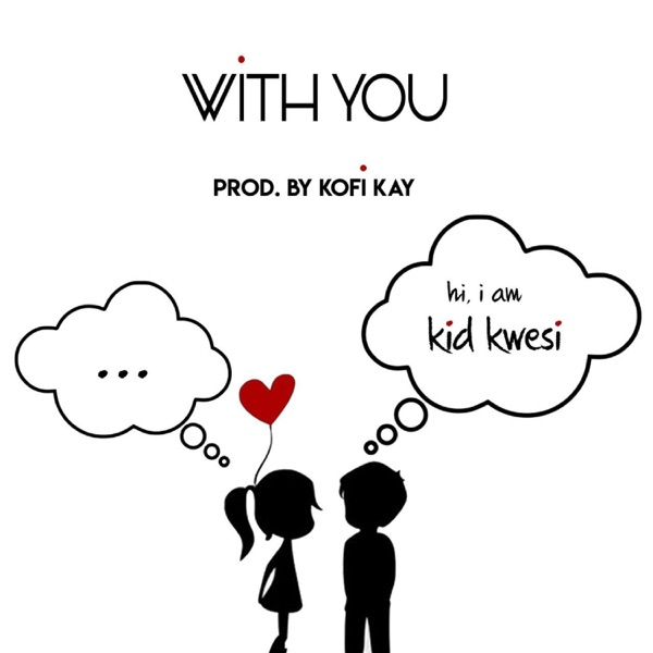 With You