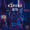 Kimono - PARI$ lyrics