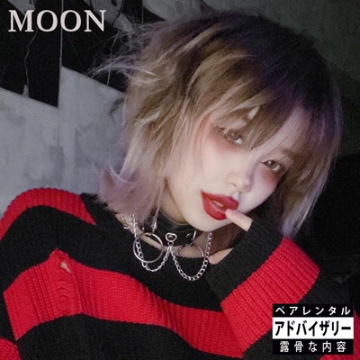 MOON (feat. Shigo) - Single