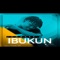 Ibukun - John Dee lyrics
