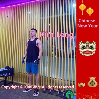 Wish You a Happy Chinese New Year - Kim Leng