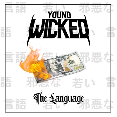 The Language - Single
