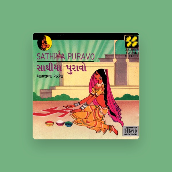 Bipin Shethiya's avatar