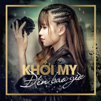 Đến Bao Giờ - Single - Khởi My