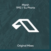 1992 / Eu Phoria - EP artwork