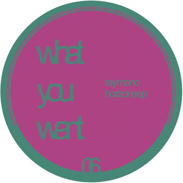 Horizons EP