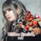 Bloody Rain - Fuki lyrics