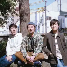 Hello Hawkを聴いたり、ミュージックビデオを鑑賞したり、経歴やツアー日程などを確認したりしましょう！