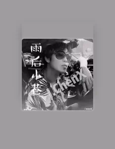 Listen to Jacy Chen, watch music videos, read bio, see tour dates & more!