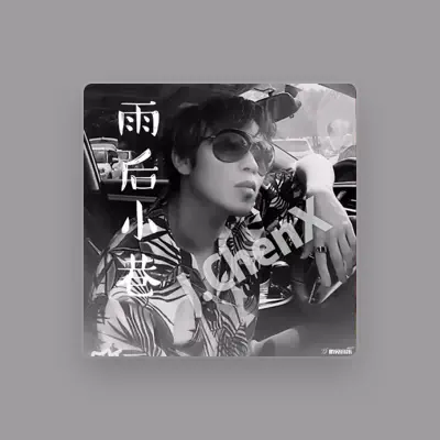 Listen to Jacy Chen, watch music videos, read bio, see tour dates & more!