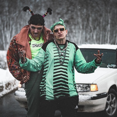 Drapele (feat. Bruja) - Single