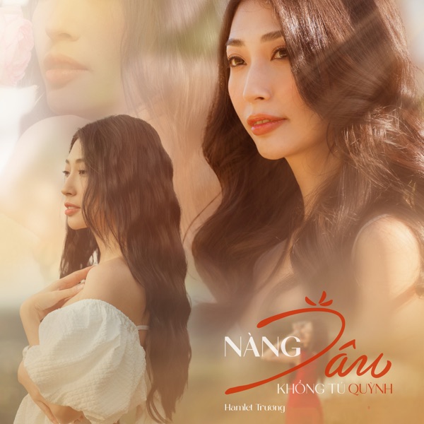Nàng Dâu - EP