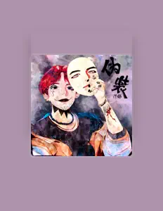 聆聽 米諾、觀看音樂影片、閱讀小傳、查看巡演日期等！