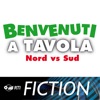 Benvenuti a tavola - Nord vs Sud (Colonna sonora originale della serie TV)