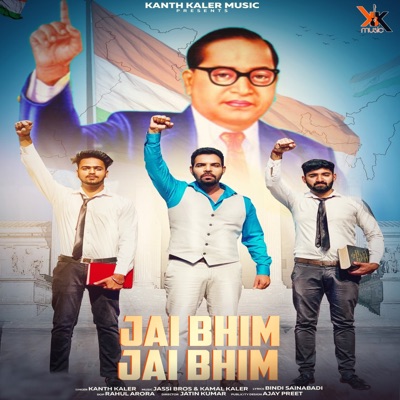 Jai Bhim Jai Bhim - Single
