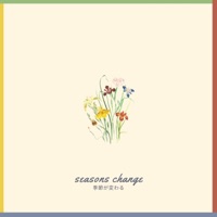 Seasons Change - Single - Evan Carus