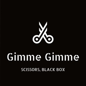 Gimme! Gimme! Gimme! (Tech House Mix) - Single
