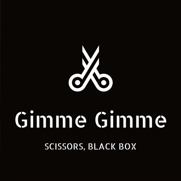 Gimme! Gimme! Gimme! (Tech House Mix) - Single