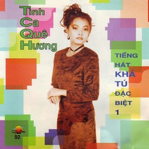 Hải Âu 92