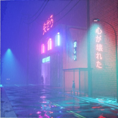 Moodytoons - Single