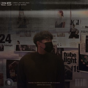 25 (feat. LOVO VERDI)